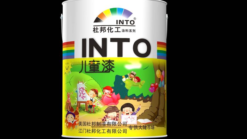 汽车漆面橘皮现象的成因与解决方案**