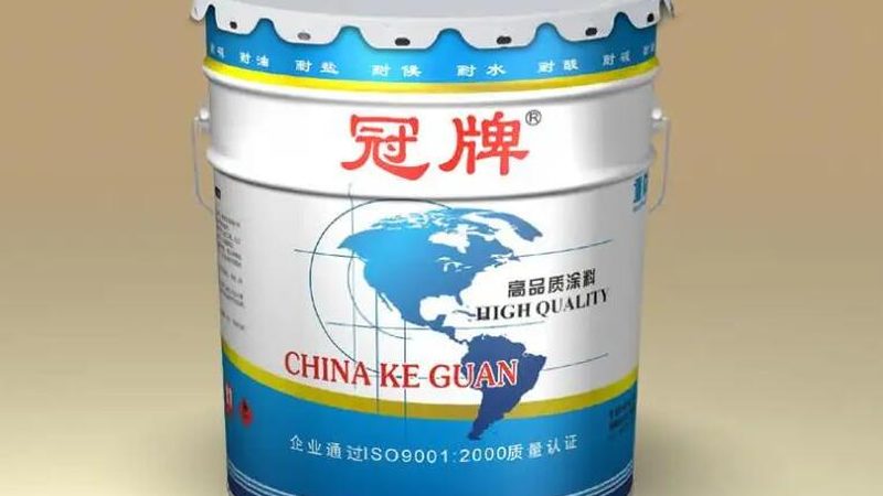 成都涂料代理库存管理的五大关键技巧