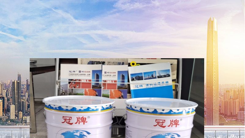 儿童房木器漆价格多少钱一桶